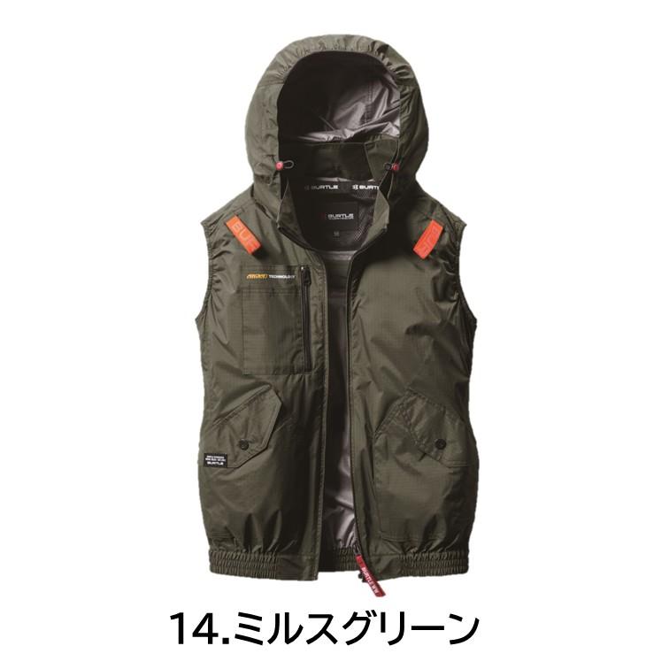 バートル空調服AC2074 2着まとめ売り バートル 空調服 ベスト AC2074 服のみ ACベスト サイドファン 遮熱