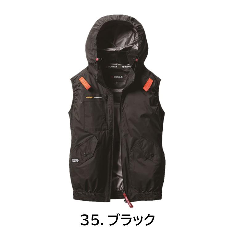バートル 空調服 ベスト AC2074 服のみ ACベスト サイドファン 遮熱