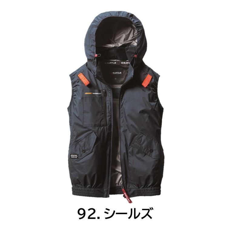 バートル 空調服 ベスト AC2074 服のみ ACベスト サイドファン 遮熱