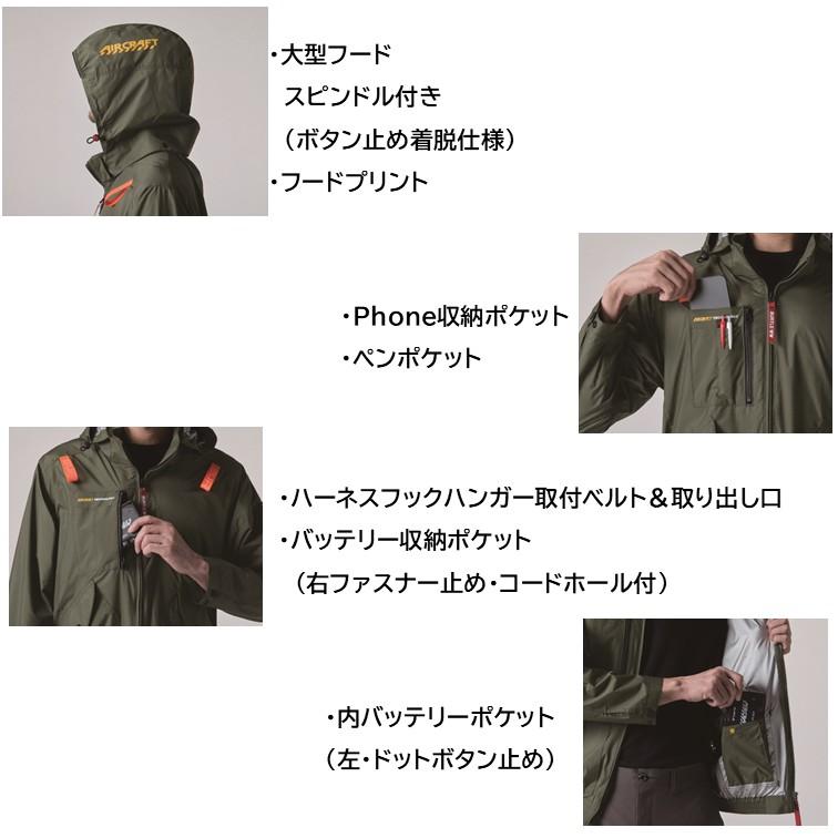 バートル 空調服 ベスト AC2074 服のみ ACベスト サイドファン 遮熱