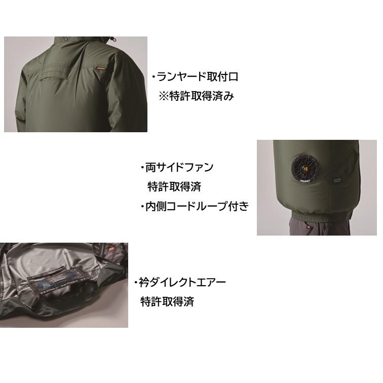 バートル 空調服 ベスト AC2074 服のみ ACベスト サイドファン 遮熱