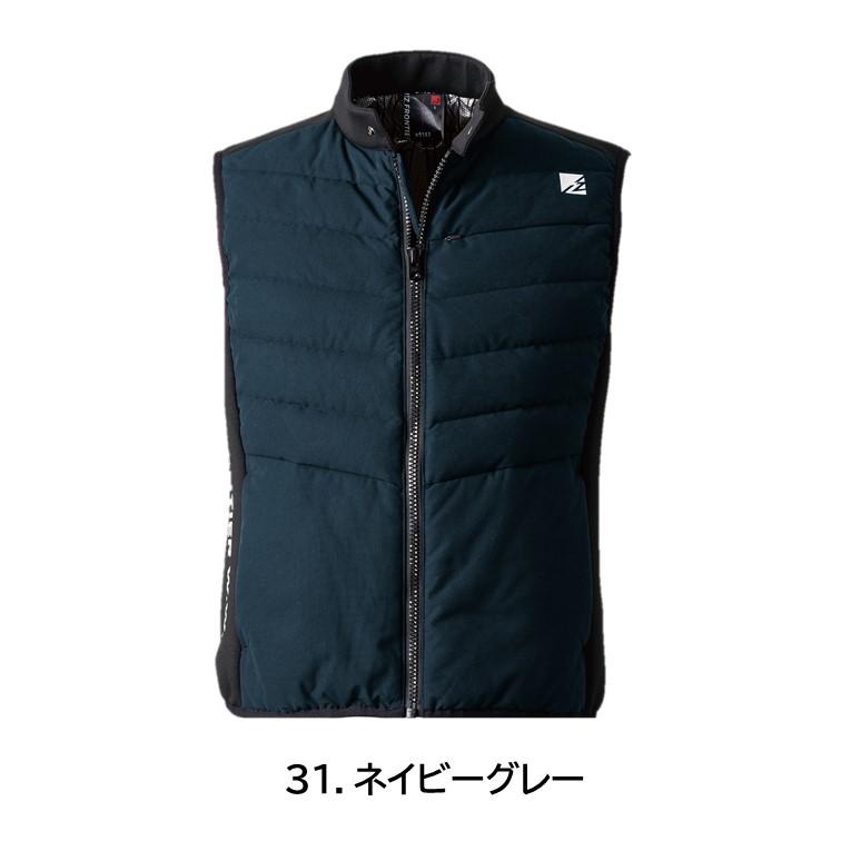 アイズフロンティア 防寒ベスト #9147 中綿 アルミプリント 温かい
