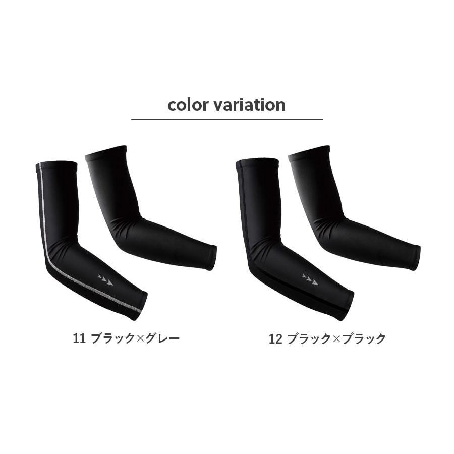 美品❗️HYKE ボアアームカバー 2025年最新】HYKE 手袋・アームカバーの人気アイテム - メルカリ