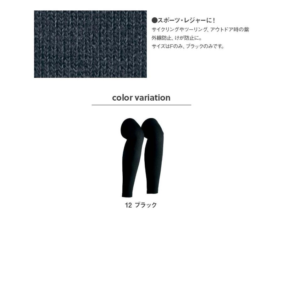 ブラックミンク　Ｈカバー／自然色 Ｌサイズ１枚　Ｇ／GAKE日本製❣️ musashino LABEL 【中古】LinkBuds S用シリコンカバー ブラック