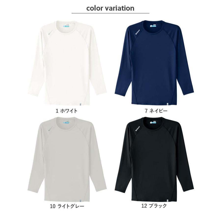 作業服 作業着 COOLCORE クールコア Tシャツ 長袖クールインナー 0044 メンズ ストレッチ 涼しい 吸汗速乾 コンプレッション ゆったりめ 空調服 スポーツ ゴルフ | Asahicho | 11