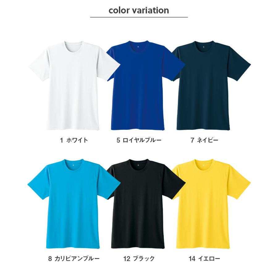 Asahicho 【店員イチオシ！】作業服 作業着 普段着 部屋着 無地 半袖T