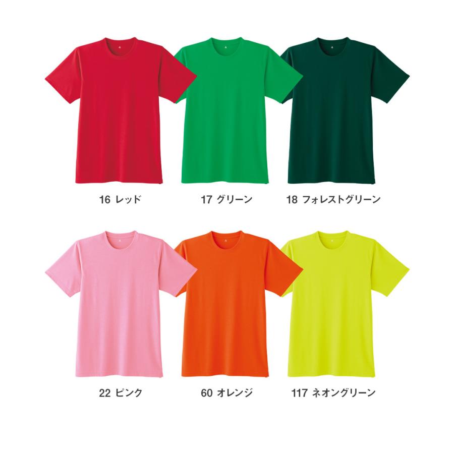 【店員イチオシ！】作業服 作業着 普段着 部屋着 無地 半袖Tシャツ プレミアムTシャツ 009 メンズ レディース 快適 清涼素材 吸汗速乾 抗菌防臭 | Asahicho | 16