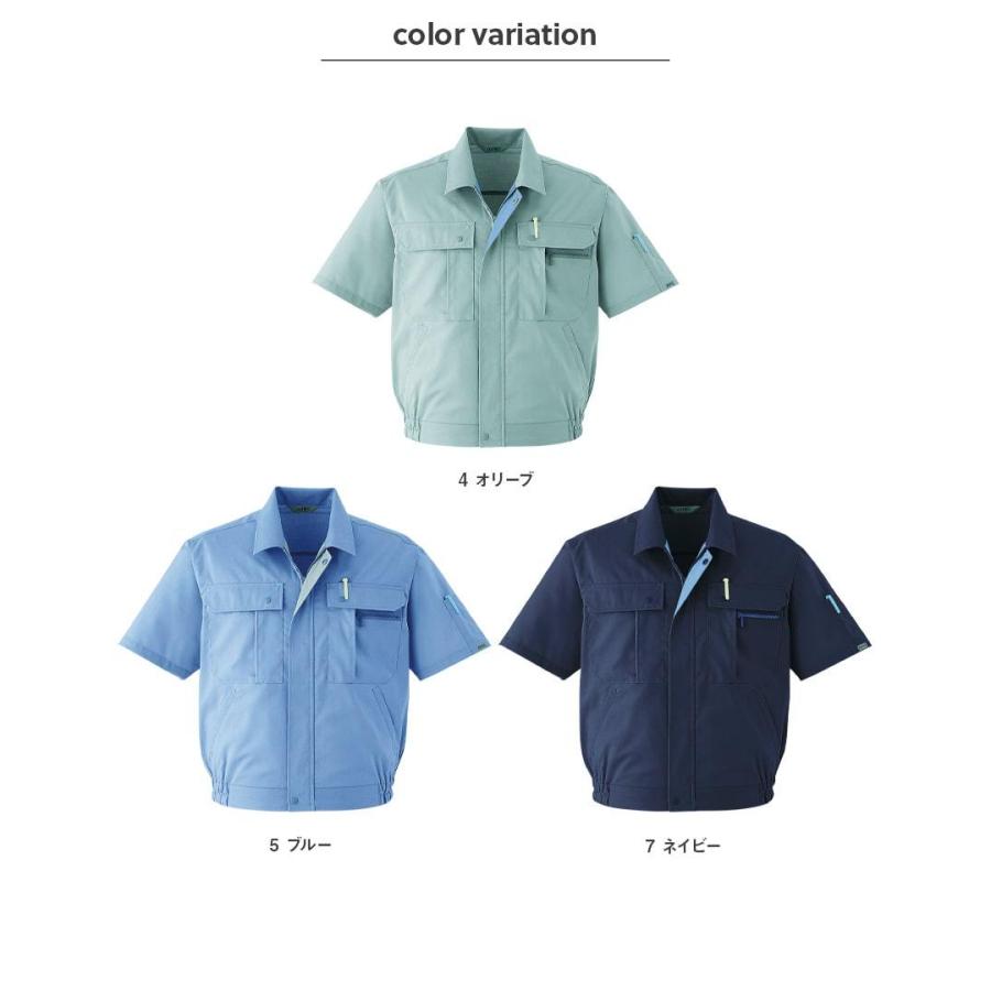 作業服 作業着 半袖ブルゾン 050 春夏用 ジャンパー メンズ 清涼素材 S〜6L ストレッチ ゆったりめ Asahicho 旭蝶繊維 | Asahicho | 05