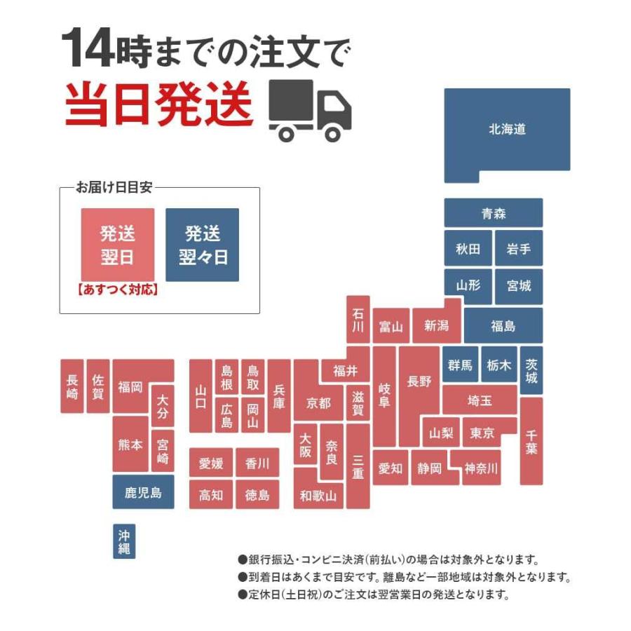 アウトレット 作業服 作業着 ブルゾン カーゴパンツ 秋冬用 軽量ニット スーパーストレッチ 反射材 動きやすい メンズ S〜6L スリム 細身 かっこいい 上下セット｜workwearlab｜12