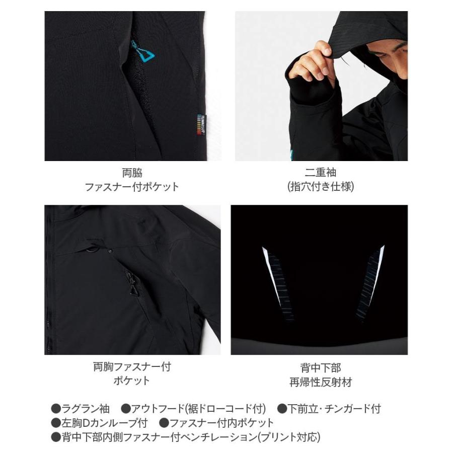 MASCOT(R) マスコット(R) ウィンタージャケット 17035 デンマーク