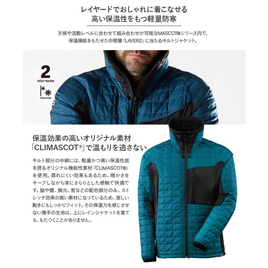 MASCOT(R) マスコット(R) デンマーク ヨーロッパ 海外ブランド キルト