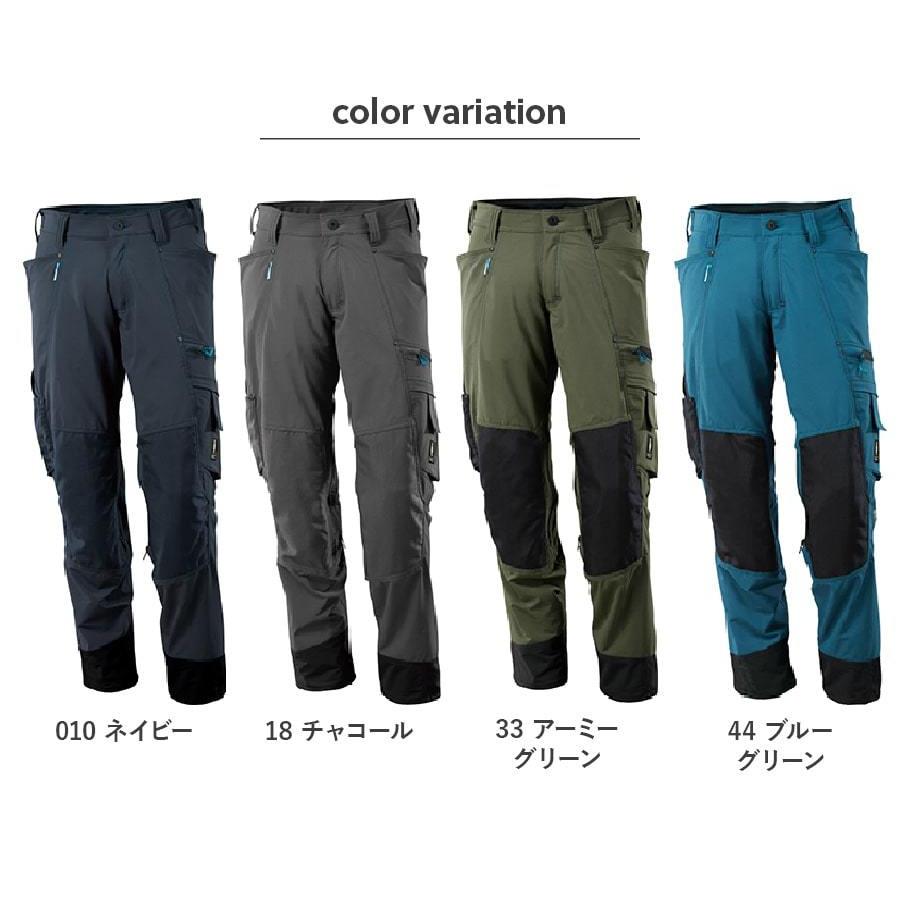 Asahicho MASCOT(R) マスコット(R) カーゴパンツ 17179L