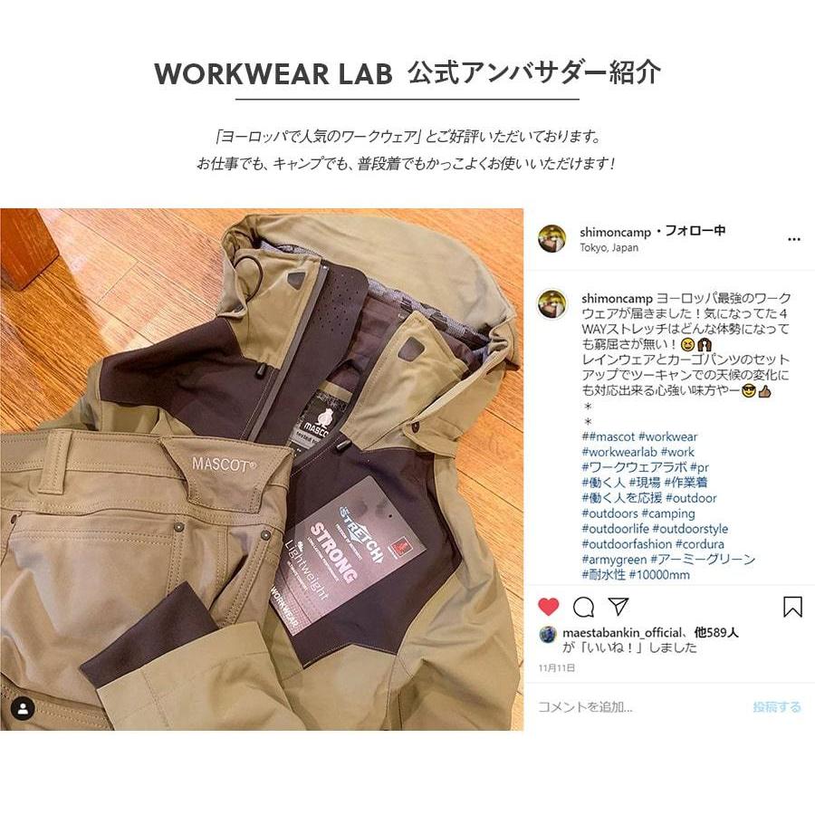 MASCOT(R) マスコット(R) キルトジャケット 18015 デンマーク 海外ブランド 作業服 作業着 秋冬用 アウター メンズ 反射材 撥水加工 軽量_5