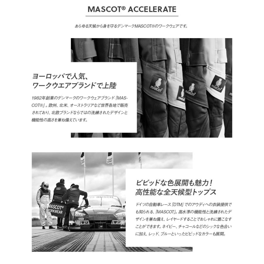 MASCOT(R) マスコット(R) ウィンタージャケット 18035 デンマーク