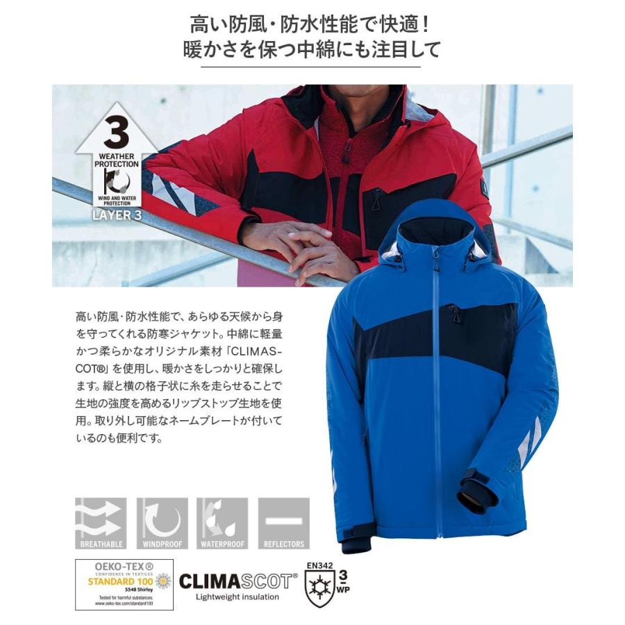 MASCOT(R) マスコット(R) ウィンタージャケット 18035 デンマーク