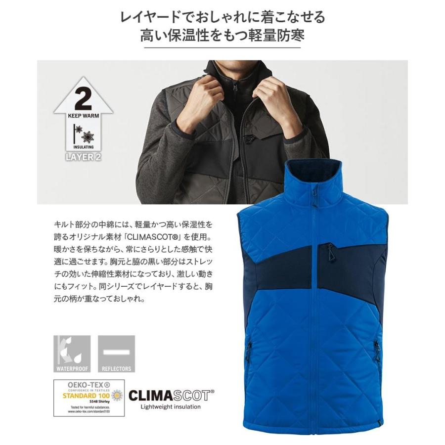 MASCOT(R) マスコット(R) キルトベスト 18065 デンマーク 海外ブランド
