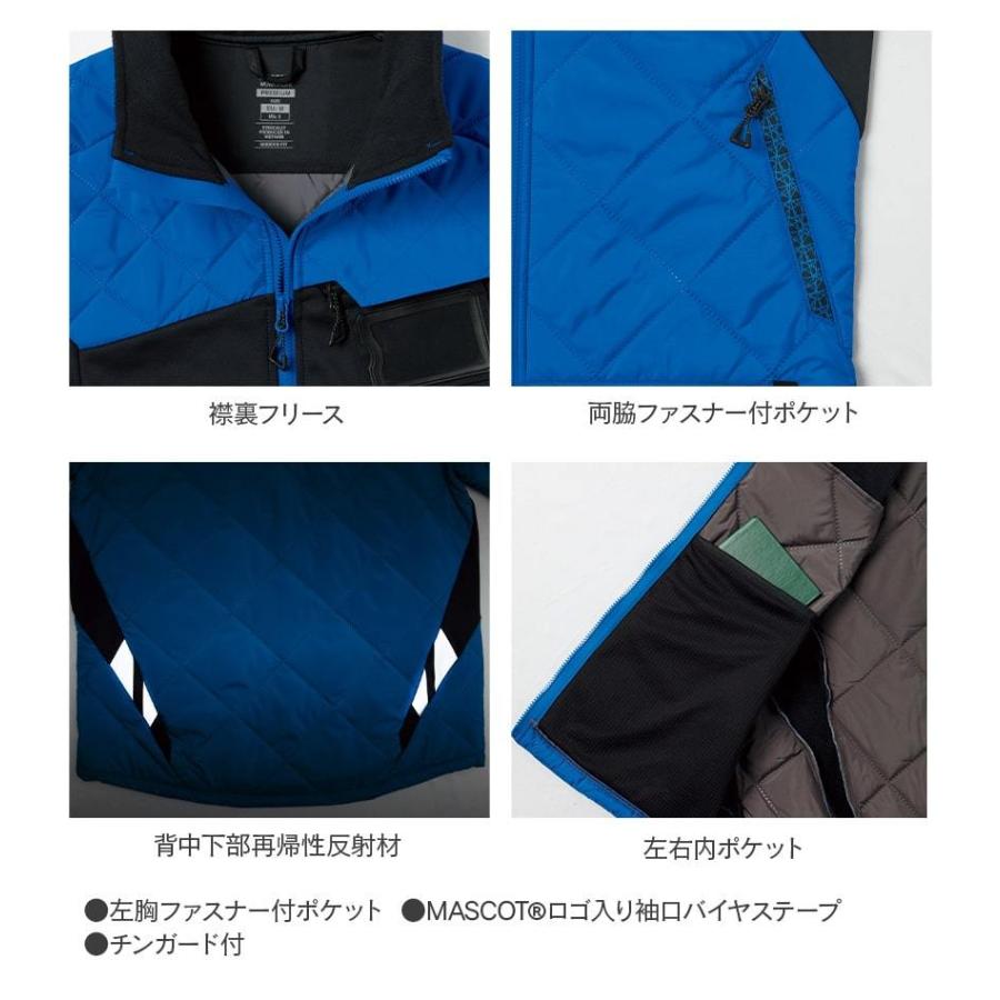 MASCOT(R) マスコット(R) キルトベスト 18065 デンマーク 海外ブランド