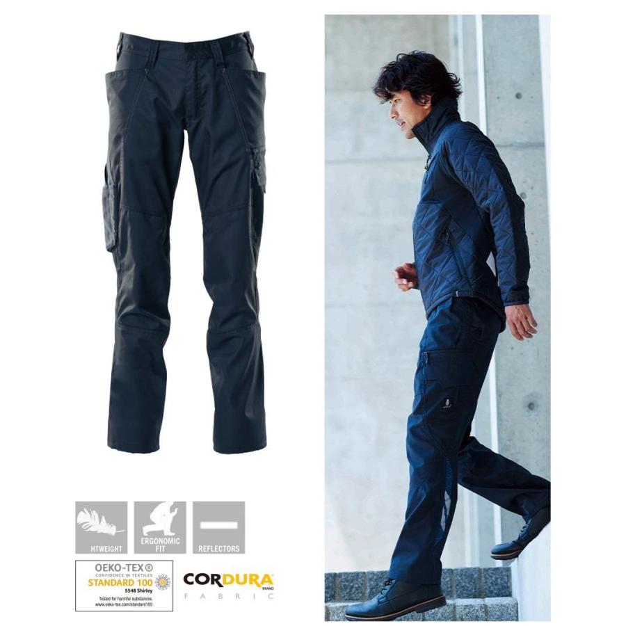 Asahicho MASCOT(R) マスコット(R) カーゴパンツ 18779 デンマーク