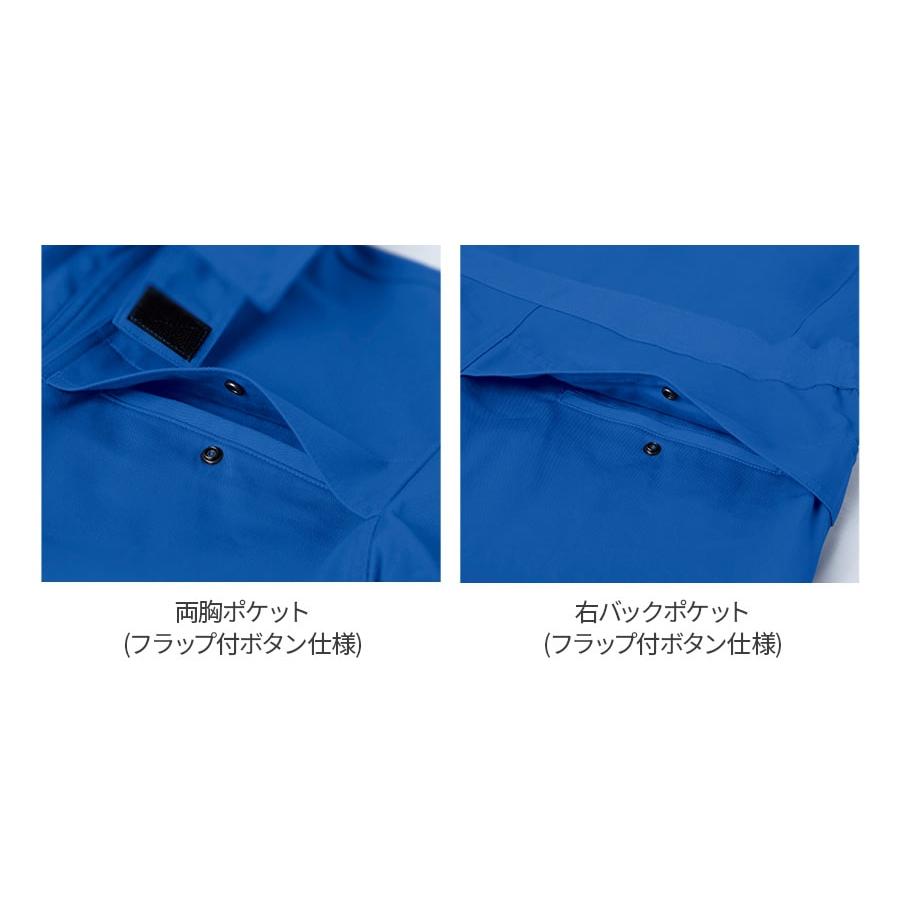 Asahicho 作業服 作業着 難燃ツナギ ファスナータイプ 353 通年 メンズ