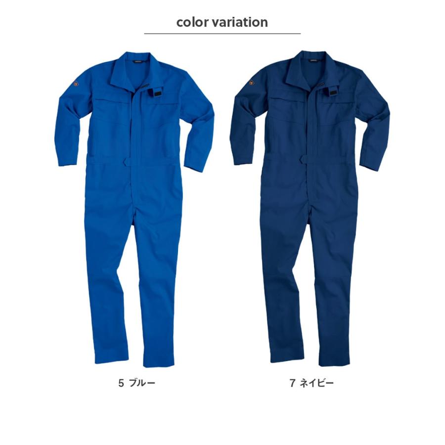 YANMAR 長袖　オーバーオール　つなぎ LL 新品未使用　作業着 新品 ヤンマー 作業着 つなぎ Mサイズ - メルカリ