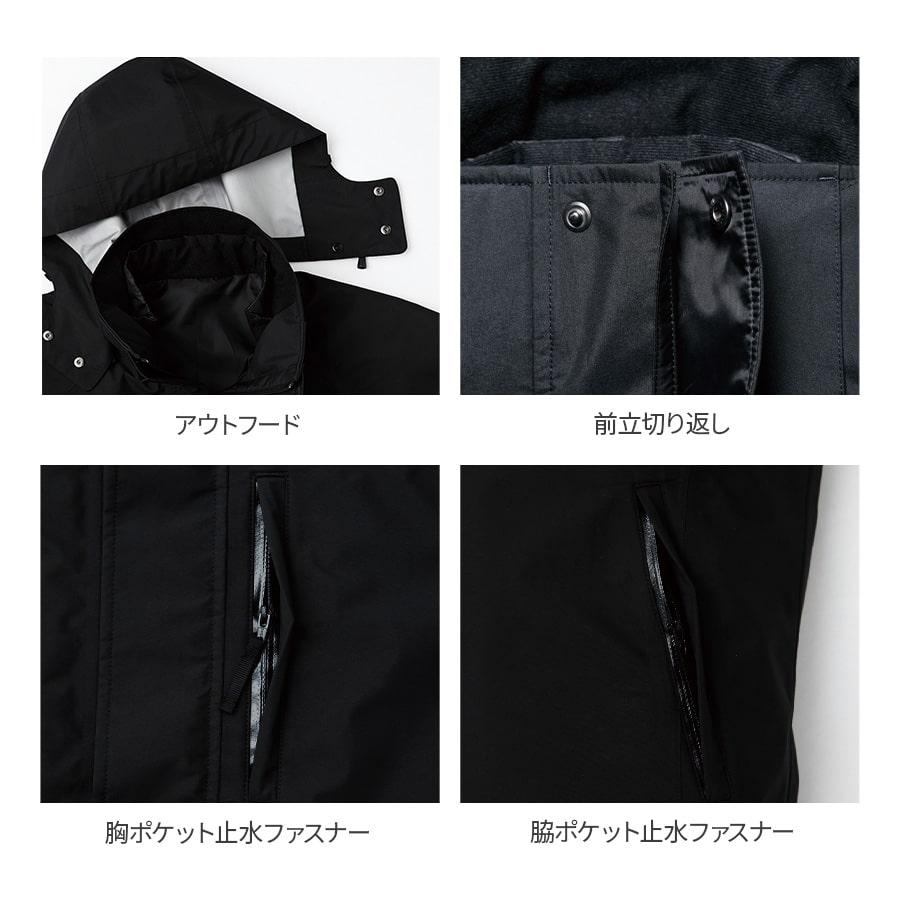 Asahicho GORE-TEX 防寒コート パンツ レインウェア 3WAY 51023