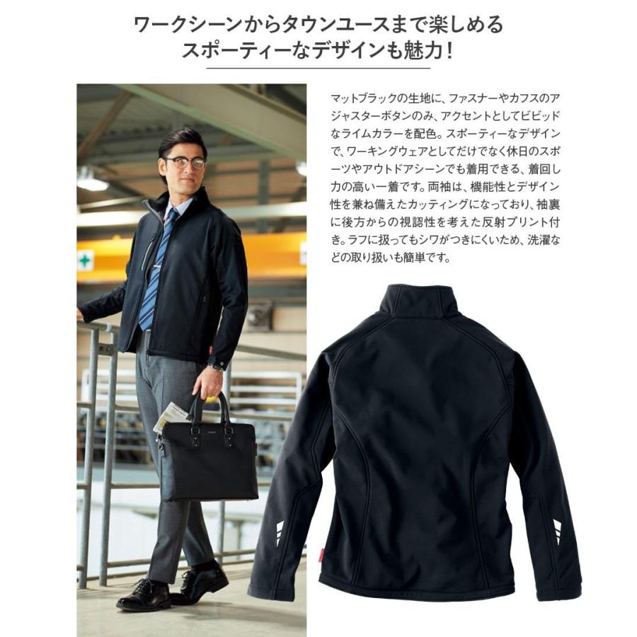 【美品】カステリ サイクリングジャケット ゴアウィンドストッパー XL トップス ジャケット カステリ WINDSTOPPER GORE ジャケット XL