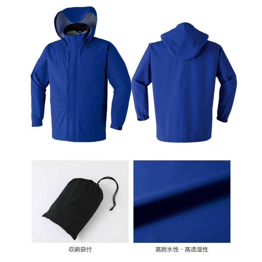 GORE-TEX レインジャケット パンツ 51029 51030 ゴアテックス GORE-TEX レインジャケット パンツ 51029 51030 ゴアテックス
