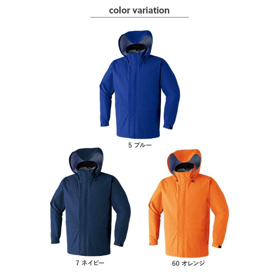 GORE-TEX レインジャケット パンツ 51029 51030 ゴアテックス GORE-TEX レインジャケット パンツ 51029 51030 ゴアテックス