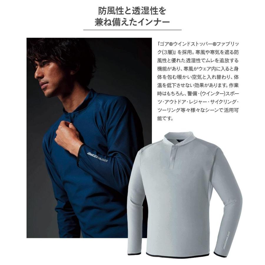 カステリ GORE WINDSTOPPER Ｌサイズ GORE(R) 51034 ゴア(R) ウィンドストッパー(R) 作業服 作業着