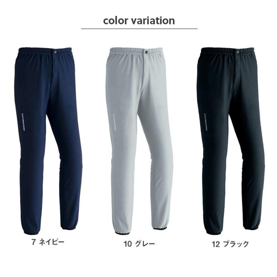 寒波対策 雪かき 最強防風 GORE(R) ウインドストッパー(インナー