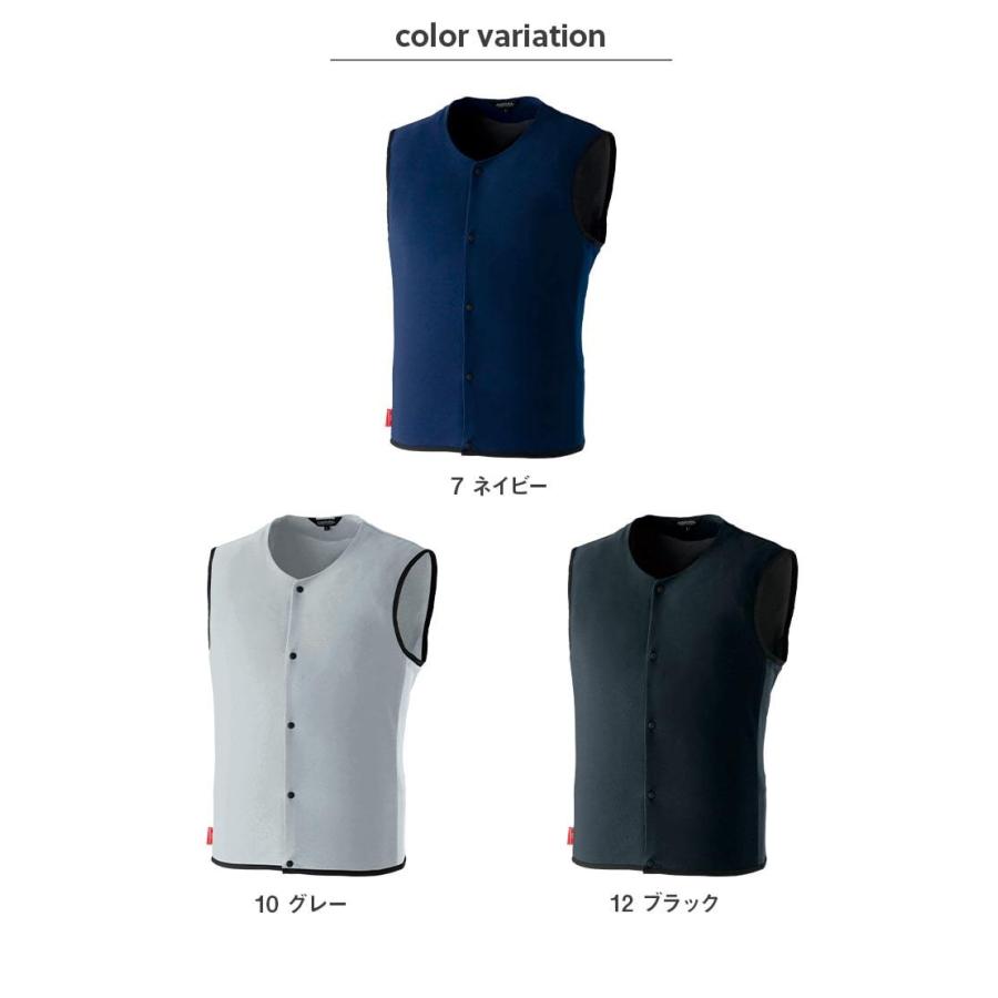 寒波対策 雪かき 最強防風 GORE(R) 51036 ゴア(R) ウィンドストッパー
