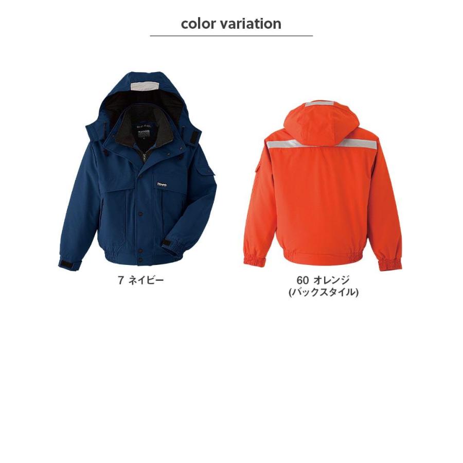 Asahicho 作業服 作業着 防寒 ブルゾン 58001 男女兼用 秋冬用 撥水