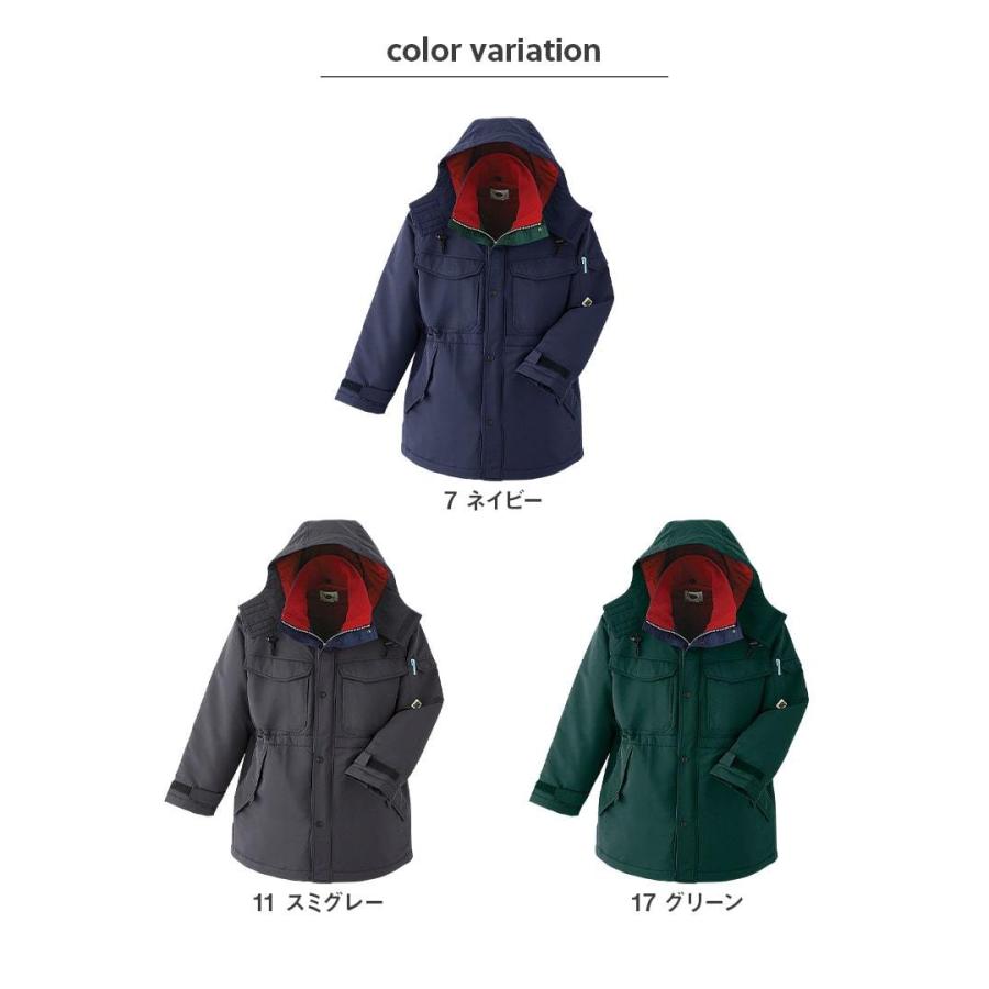 BRIEFING 上下防寒着　Sサイズ BRIEFING 上下防寒着Sサイズ