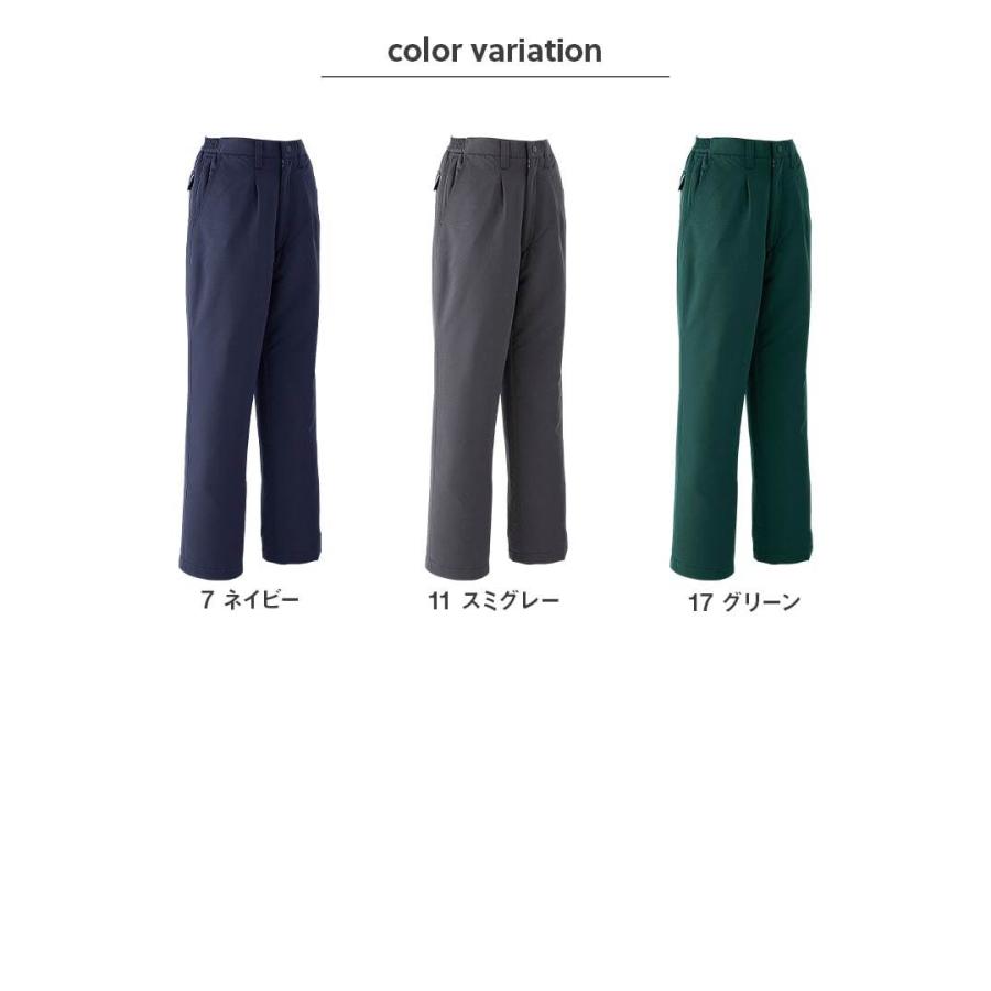 ヤクルト 防寒着 ズボン ヤクルト 防寒着 ズボン