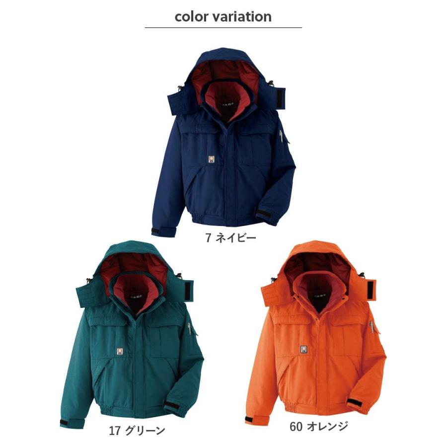 Asahicho 作業服 作業着 防寒ブルゾン 防寒パンツ 69200 69400 メンズ