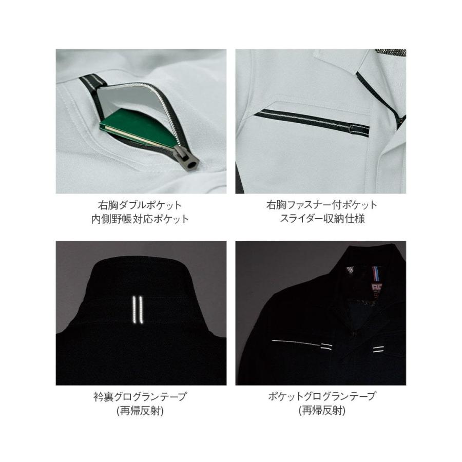 服づくり大全 正編・続編セット 服づくり大全 正篇 パターン (服づくり