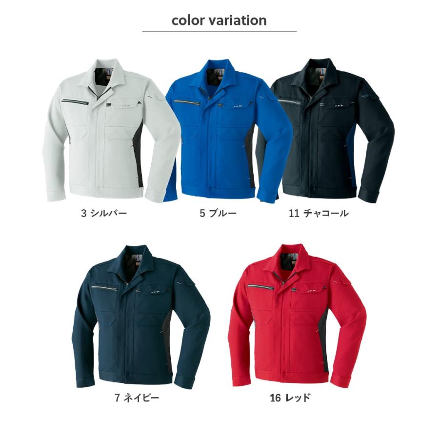 作業服 作業着 ブルゾン 通年 メンズ 3S〜6L 春秋冬 830 裏綿ストレッチツイル 二重織 ストレッチ 帯電防止 | Asahicho | 11