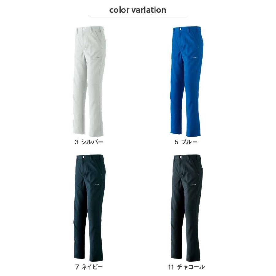 作業服 作業着 パンツ 通年 メンズ 63〜130cm 春夏秋冬 832 裏綿ストレッチツイル 二重織 ストレッチ 帯電防止 | Asahicho | 10