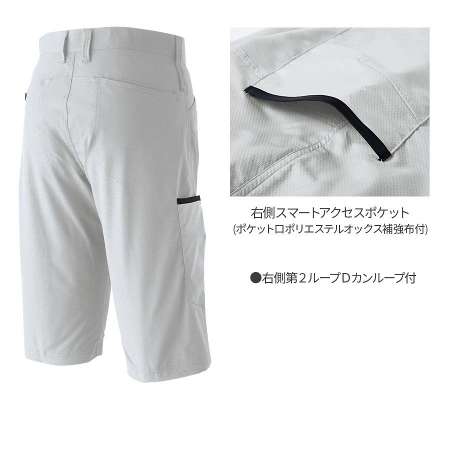 Asahicho 作業服 作業着 ハーフパンツ 845 春夏秋用 3シーズン