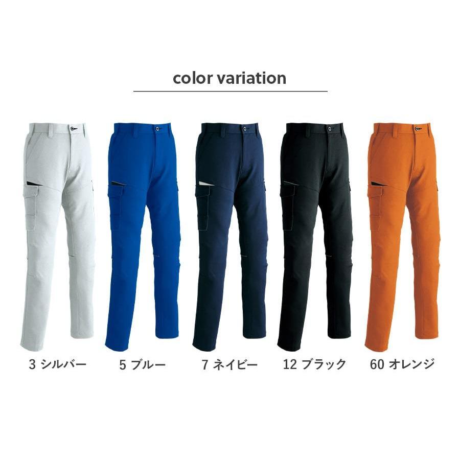 スノーボード用カーゴパンツ 青 Amazon.co.jp: [アッシュグリーム] 超極太 スノーボードウェア