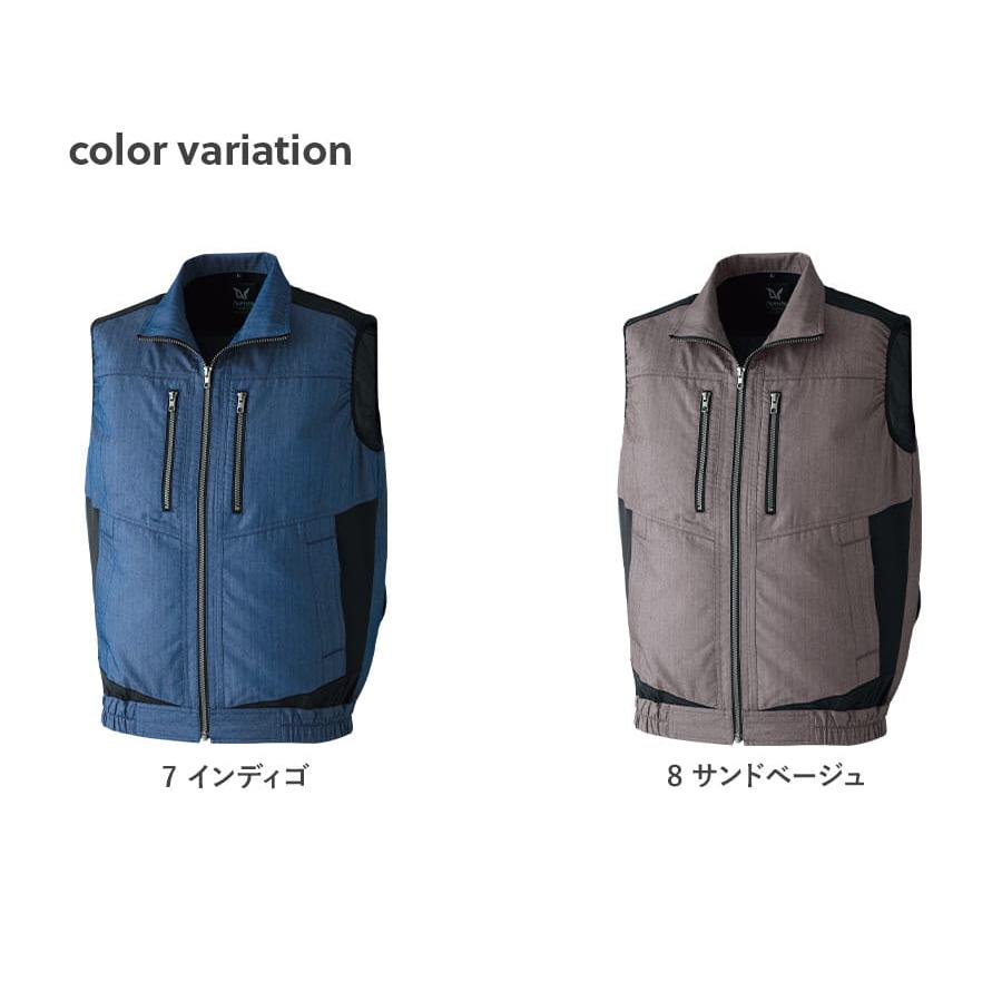 Asahicho 【服のみ】作業着 空調服 ファン付ウェア ベスト 9201 春 夏