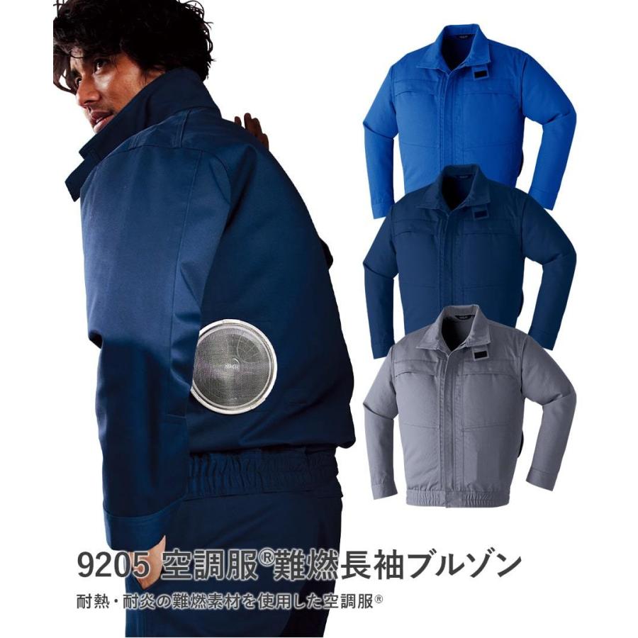 空調服 新品未使用　Lサイズ L 新品 BURTLE 2025年モデル 半袖 空調服 AC1156 サイドファン