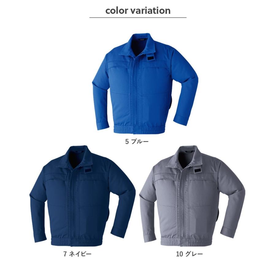 Asahicho 空調服フルセット 空調服 難燃長袖ブルゾン 金属