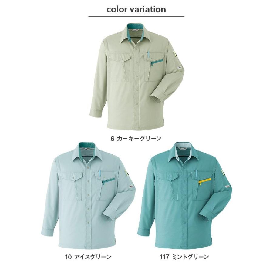 作業服 作業着 長袖 シャツ A4 春 夏 メンズ 帯電防止素材 S〜6L 衣服内気候(R) 抗菌防臭加工 清涼素材 | Asahicho | 06