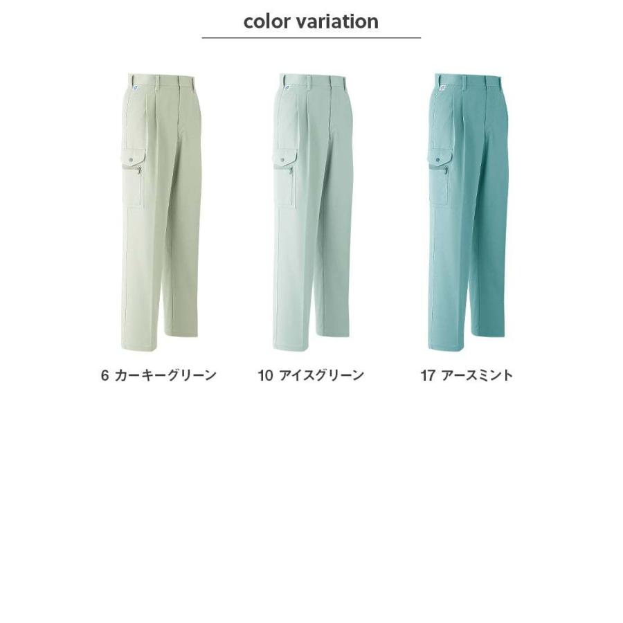作業用ズボン バートル 6086 春・夏 カーゴパンツ ズボン T C｜作業着・作業服