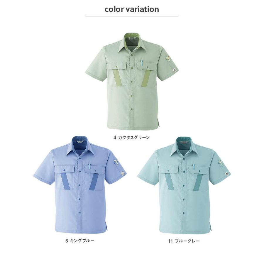 作業服 作業着 半袖シャツ E044春夏用 シャツ メンズ 帯電防止素材 エコ S〜6L 涼しい ゆったりめ Asahicho | Asahicho | 05