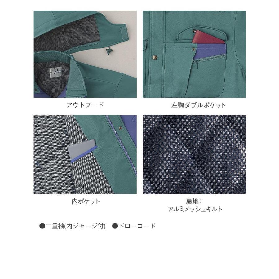 Asahicho 作業服 作業着 防寒 コート E46000 男性用 男女兼用 秋冬用 M