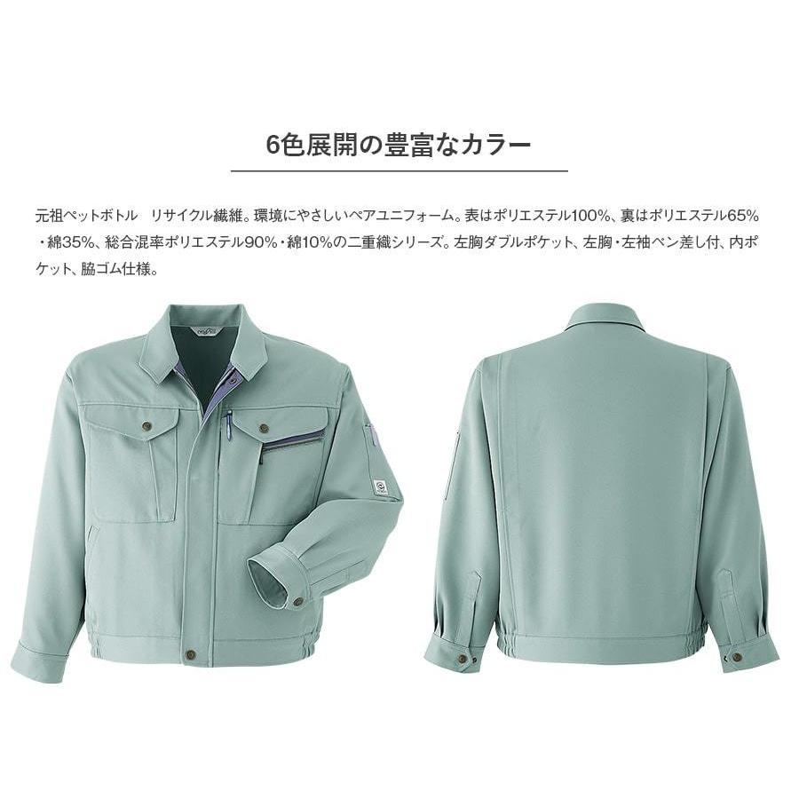 なな色SHOP AGRAS アグラス レーシングスライダー ジュラコンカラー：ブラック