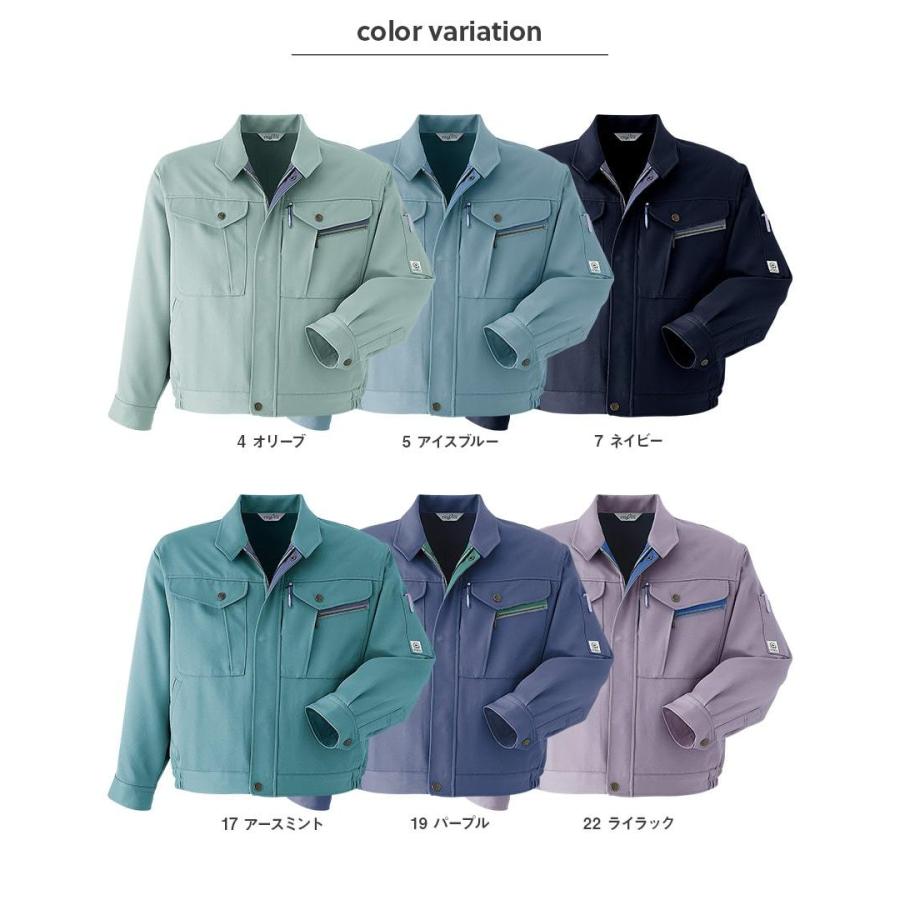 ❗️24時間匿名発送❗️の洋服屋さん。様 500キロ ❗️24時間匿名発送❗️の洋服屋さん。様 500キロ なつ