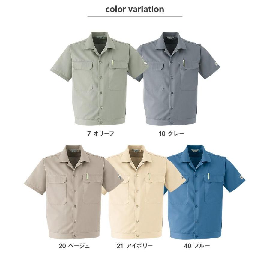 Asahicho 作業服 作業着 半袖ブルゾン E6770 春 夏 メンズ S〜6L